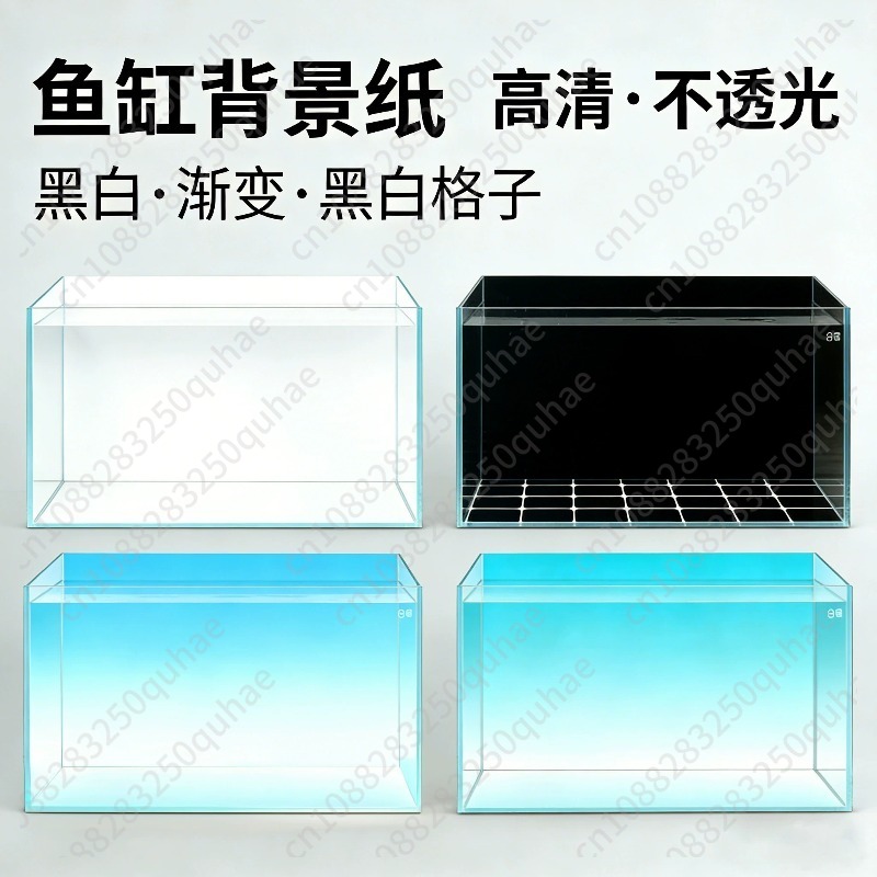 Aquarium Fish Black - Pegatina de Fondo para Pecera con