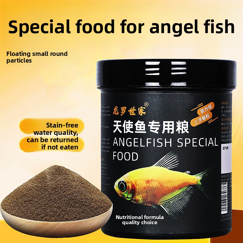 Aquarium Fish Discus - LONGLUOSHIJIA Angelfish Comida especial - Pellets