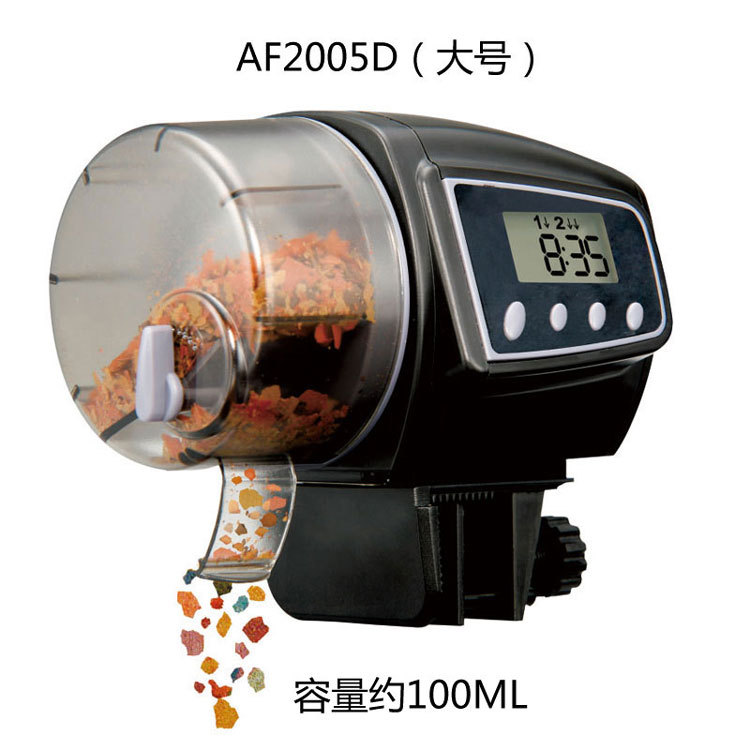 Alimentador Automático de Pece - Aquarium Fish Auto Feeder reseña y precio