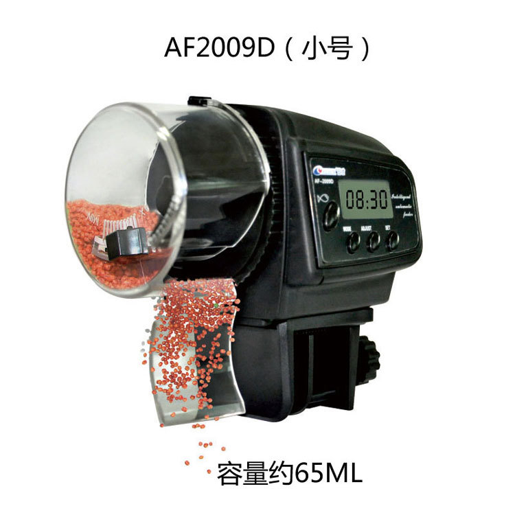 Alimentador Automático de Pece - Aquarium Fish Auto Feeder reseña y precio