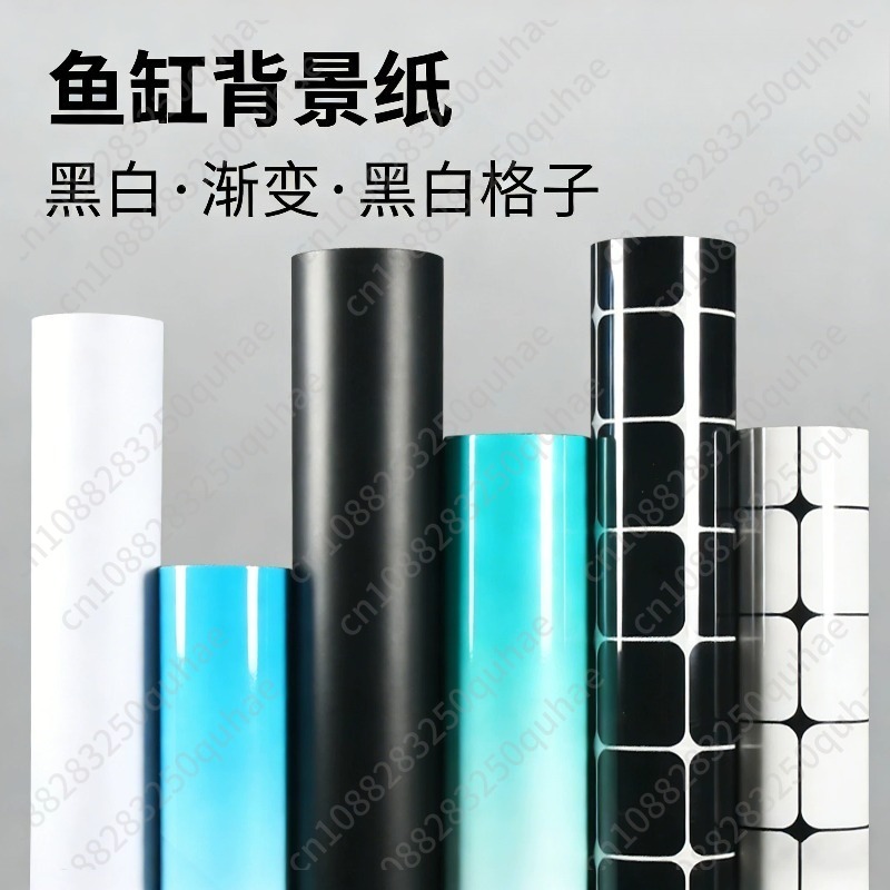 Pegatina de Fondo para Pecera  - Aquarium Fish Black reseña y precio