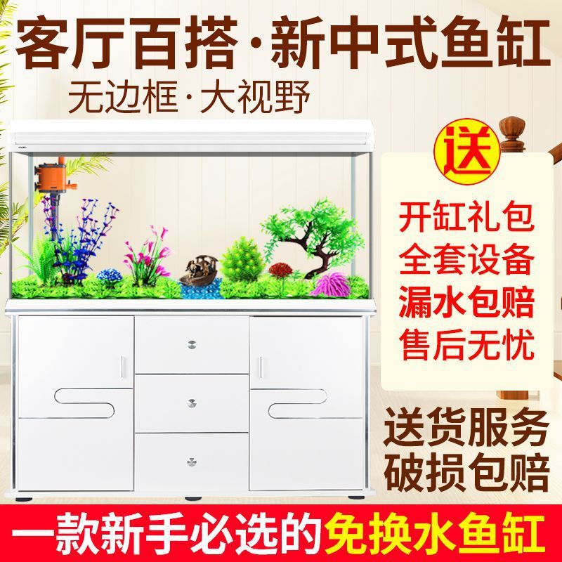 Acuario Xilong para peces, peq - Aquarium Xilong reseña y precio
