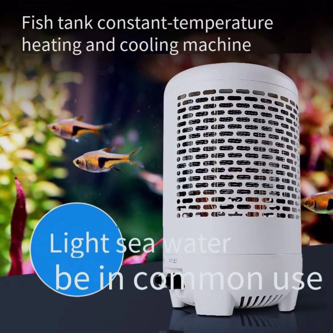 Refrigerador para tanque de pe - Aquarium Fish Uk reseña y precio