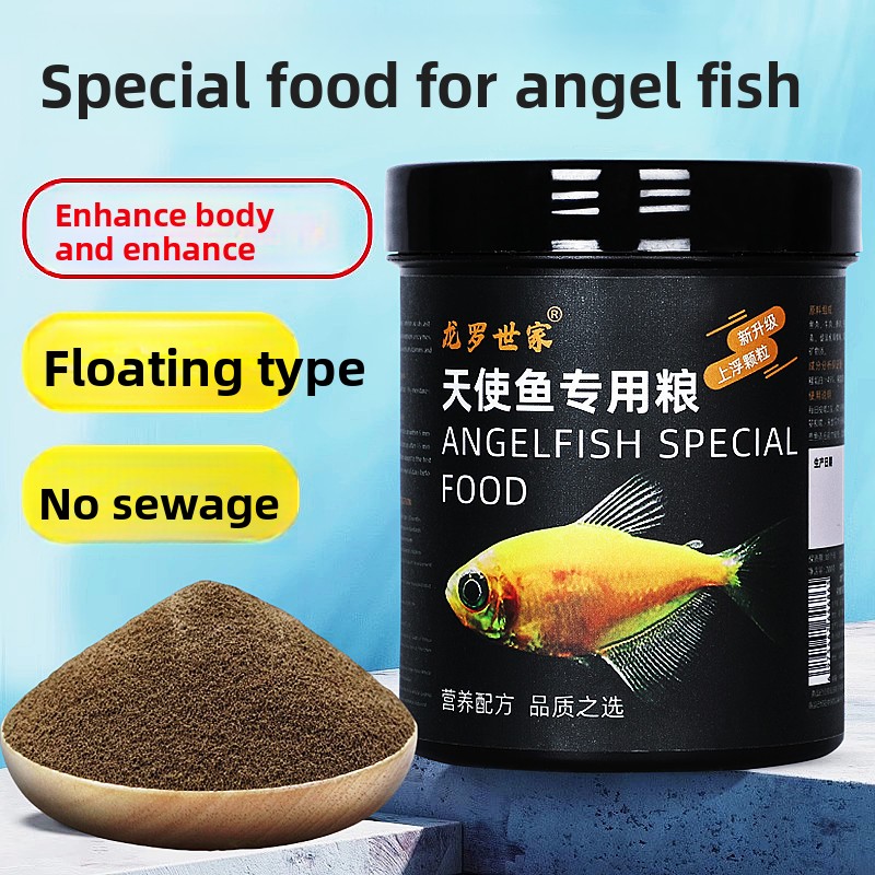 LONGLUOSHIJIA Angelfish Comida - Aquarium Fish Discus reseña y precio