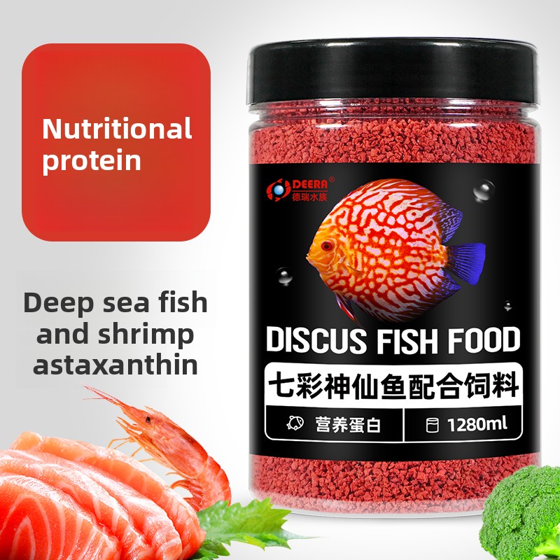 Alimento para Peces Discus, Gr - Aquarium Fish Discus reseña y precio