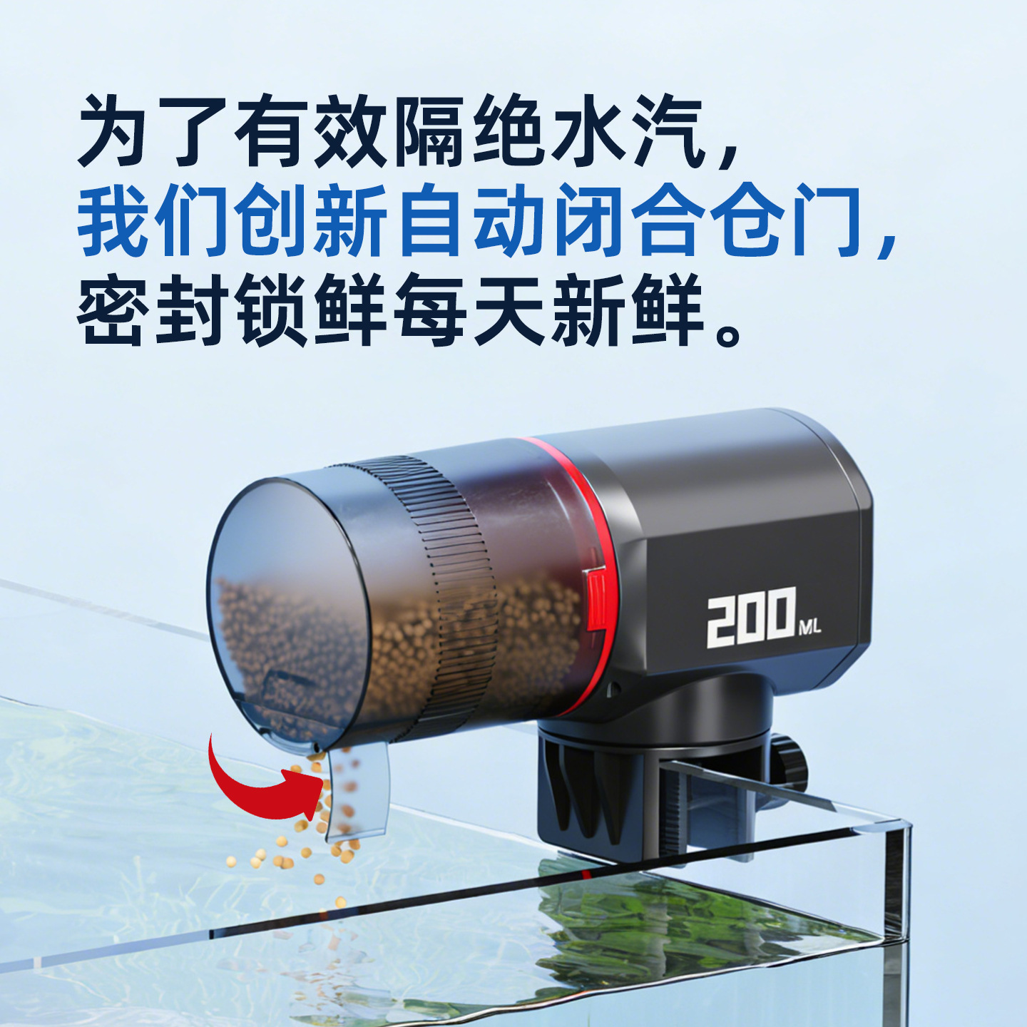 Alimentador Automático de Pece - Aquarium Fish Auto Feeder reseña y precio